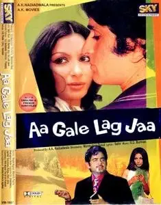 आ गले लग जा - Aa Gale Lag Jaa (1973)  [Re-UP]