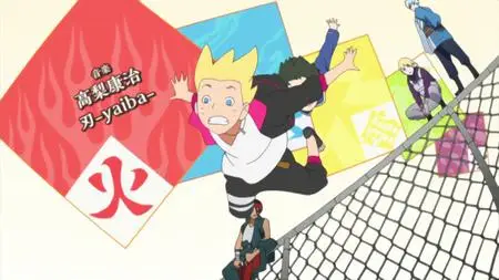 AnimeRG Boruto Naruto Next Generations 19