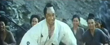 Decapitation Island (1970)
