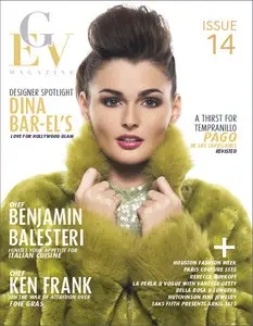 GEV Magazine #14, 2015