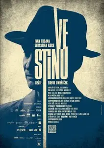In The Shadow (2012)