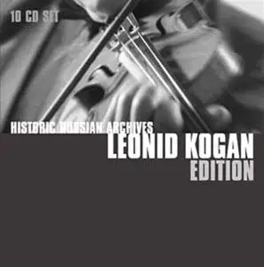 Leonid Kogan Tchaikovsky Violin Concerto