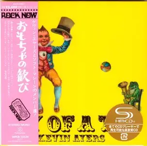 Kevin Ayers - Joy Of A Toy +5 (1969) {2014 Remaster Japan Mini LP SHM-CD Edition WPCR-15524}