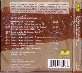 Russian National Orchestra, Mikhail Pletnev – Tchaikovsky: The Symphonies (2010) (Repost)