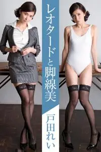 Japanese Cuties 日本娘キューティーズ – 2023 1月 17
