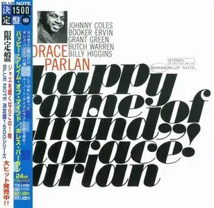 Horace Parlan - Happy Frame of Mind [Recorded 1963] (1986) [Japanese Edition 2005]