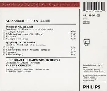 Valery Gergiev, Rotterdam Philharmonic Orchestra - Borodin: Symphonies Nos. 1 & 2 (1990)