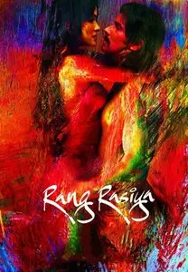 Colors of Passion / Rang Rasiya (2008) [2014]