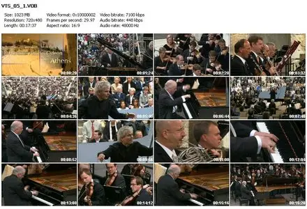 Brahms: Piano Concerto No 1, Piano Quartet No 1 / Barenboim, Rattle (2010)