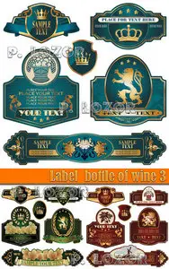 Label  bottle of wine 3
