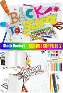 School supplies 2 - Stock Vectors