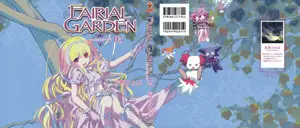 Fairial Garden (2008) Complete
