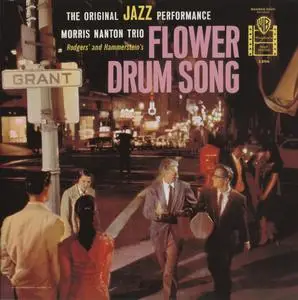 Morris Nanton Trio - Flower Drum Song (1958) {2013 Japan Jazz Best Collection 1000 Series WPCR-27328}