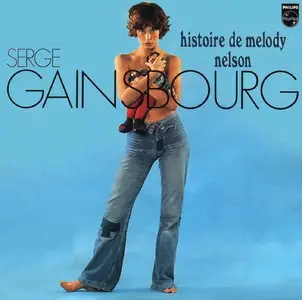 Serge Gainsbourg - Histoire de Melody Nelson [24bit/96kHz LP Rip] 