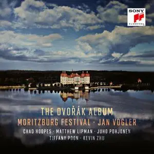 Jan Vogler - The Dvorak Album (2022) [Official Digital Download 24/192]