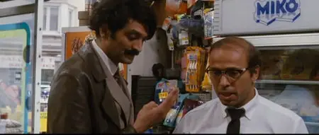 Halal police d'État (2011)
