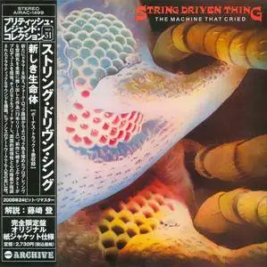 String Driven Thing - The Machine That Cried (1973)