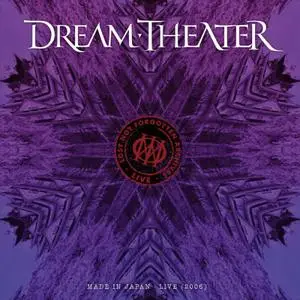 Dream Theater - Lost Not Forgotten Archives: Made in Japan (Live in Osaka, 2006) (2022)