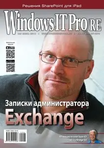 Windows IT Pro/RE Russia – June 2014