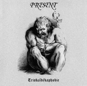 Présent - Triskaïdékaphobie (1980) [2014, Cuneiform Records, RUNE 382]