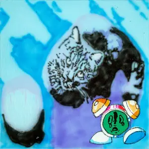 Garage Sale - Any Day Now (2025) [Official Digital Download]