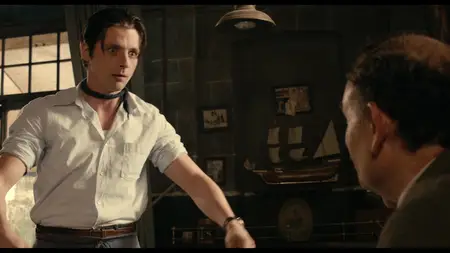 Marius (2013)