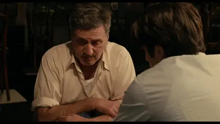 Marius (2013)