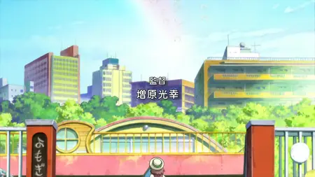 Kobato - 16 (BD 1920x1080 x 264 Flac mkv" yEnc