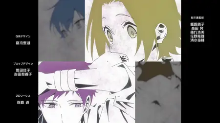 Horimiya The Missing Pieces S01E03 1080p CR WEB-DL MULTI AAC2 0 H 264-OldT