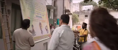 Maari (2015)