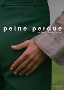 Peine perdue / In Vain (2013)