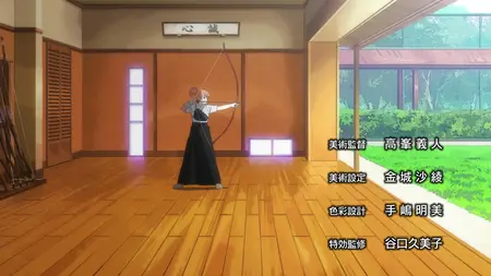 The Devil Is a Part Timer! (2013 S01E06 The Devil Climbs the Stairway to School sam