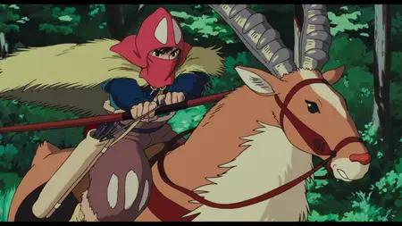 Mononoke-hime (1997) Princess Mononoke