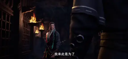 The Demon Hunter Season 02 EP13