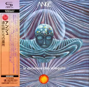 Ange - Le Cimetière Des Arlequins (1973) {2013, Japanese Limited Edition, Remastered} Repost