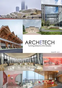 Archetech - November-December 2025