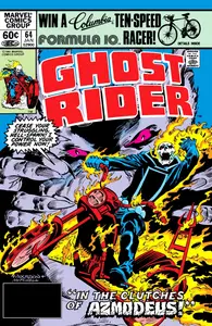 Ghost Rider 064 (1982) (digital) (Marika-Empire