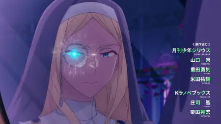 Bogus Skill Fruitmaster S01E02 Incomplete Light