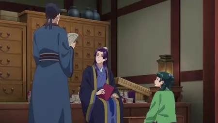 The Apothecary Diaries Season 2 - 25 vol01+02