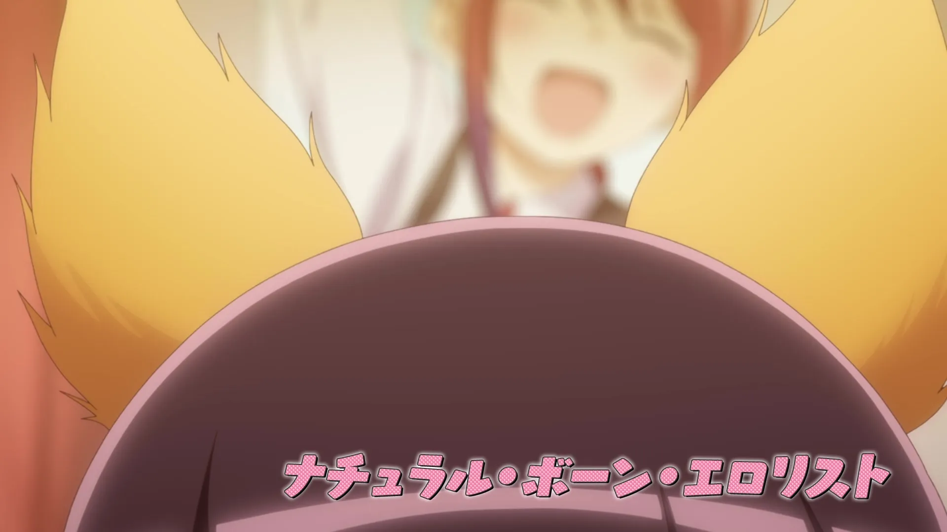 Bad Girl S01E02 Natural Born Ero ist Secret Club Please Tell Me