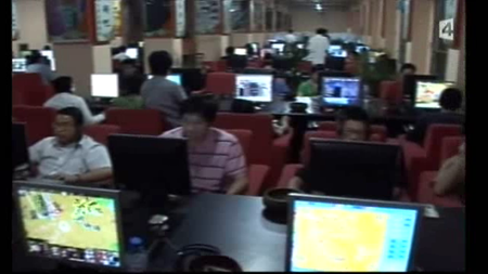 (Fr4) Les forçats du cybermonde (2011)
