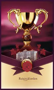 Cup - PSD template