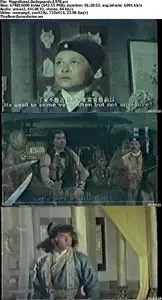 Magnificent Bodyguards (1978)