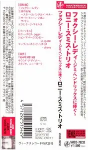 Lonnie Smith Trio - Foxy Lady - Tribute To Jimi Hendrix (1994) {2011 Japan MiniLP VHCD-78232}