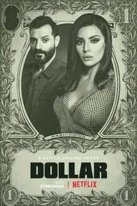 Dollar S01E09