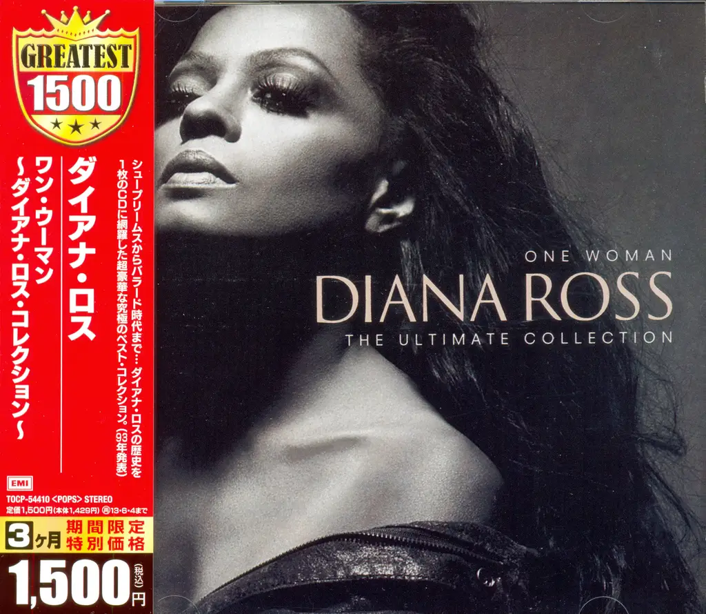 Diana Ross collection. Diana Ross discography. Diana Ross в 30. Diana Ross Россия.