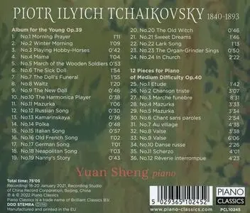 Yuan Sheng - Piotr Ilyich Tchaikovsky: Album for the Young, 12 Pieces for Piano (2022)