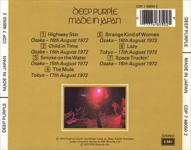 Deep Purple - Made In Japan (1972)  [1st UK Issue]