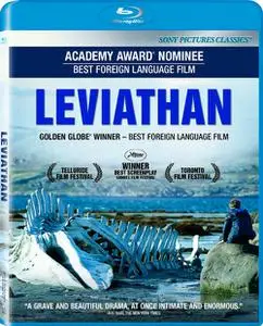 Leviathan (2014)