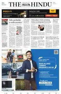 The Hindu - March 14, 2019